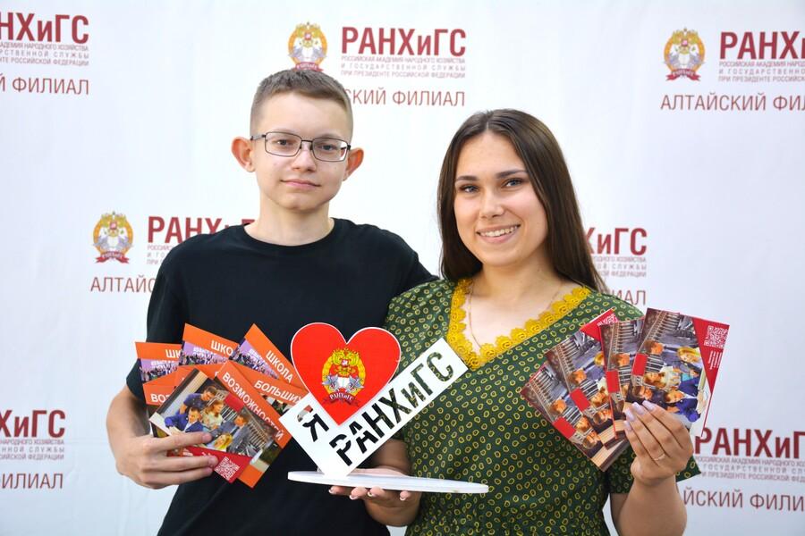 ​​​​​​​Важная информация для абитуриентов!.