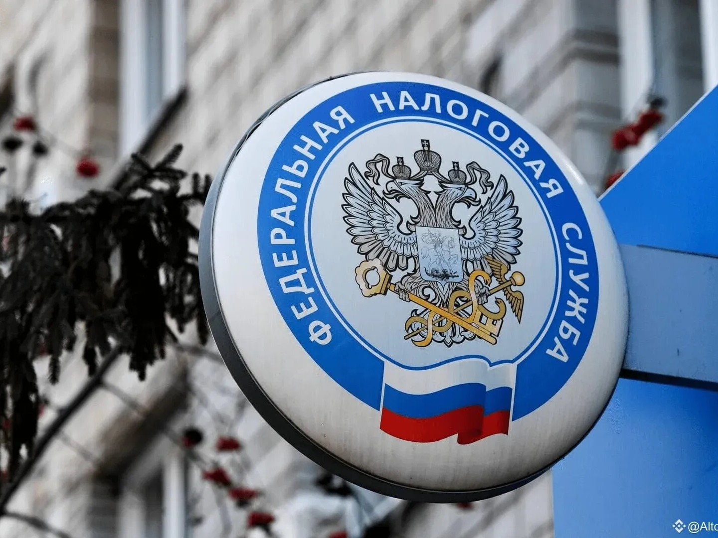 Проект по сдаче отчетности через сайт ФНС России продлили до 1 июля 2027 года.