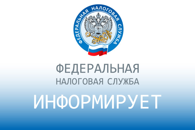 С 1 апреля изменяются правила заполнения платежных поручений.
