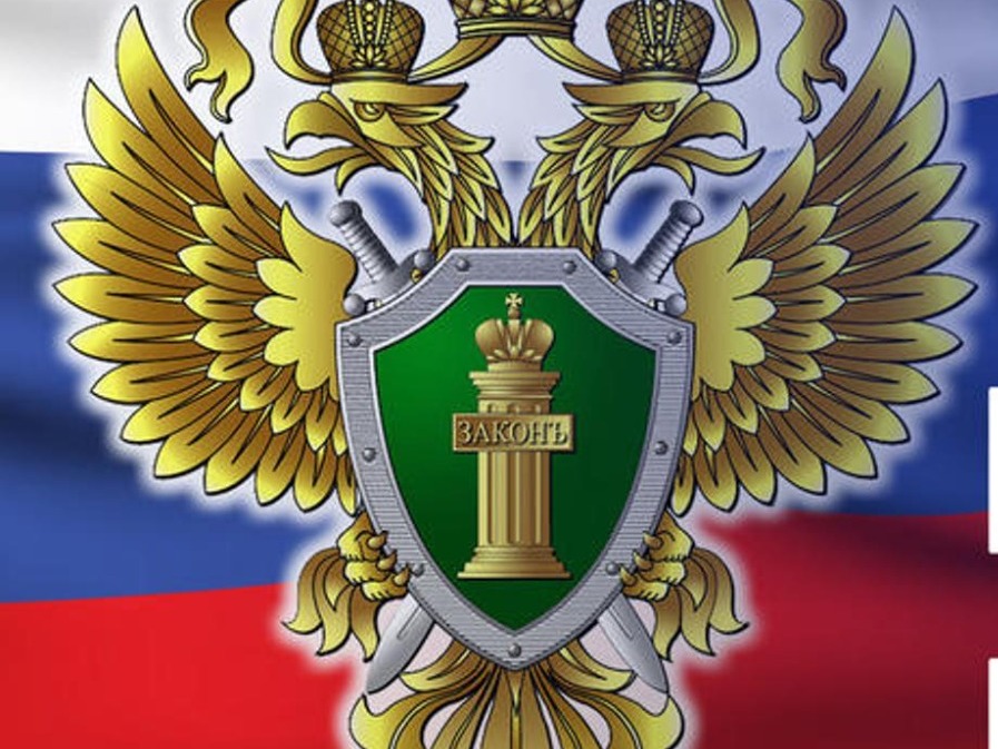 Снижен возраст уголовной ответственности за преступления диверсионной направленности.