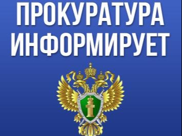 С 1 марта 2026 года уточнен учет суммы полученных алиментов при расчете среднедушевого дохода семьи для целей назначения и выплаты ежемесячного пособия в связи с рождением и воспитанием ребенка..