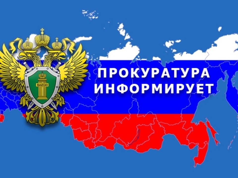Налоговые льготы, которыми могут воспользоваться участники спекциалльной военной операции.