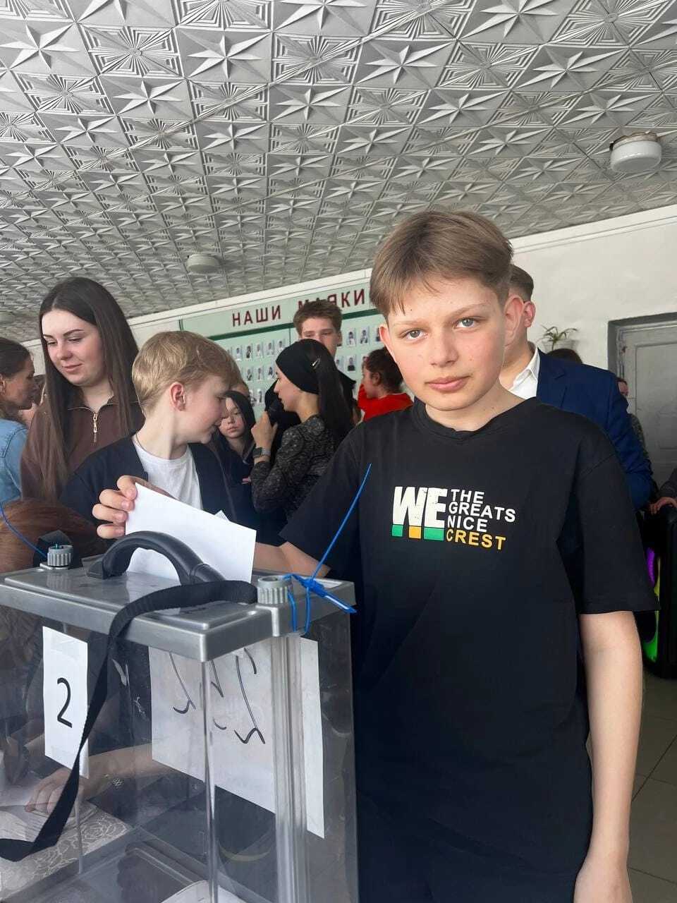 Дети решают сами, что менять в своей школе.