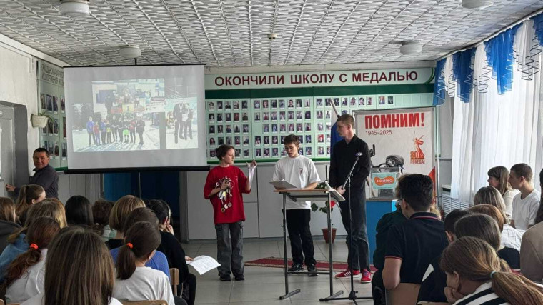 Дети решают сами, что менять в своей школе.